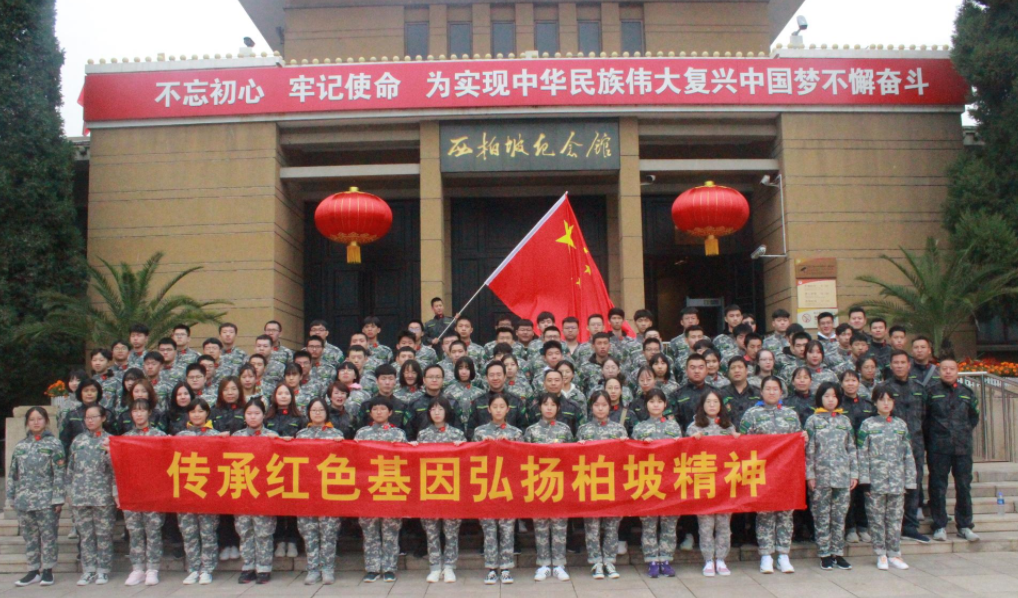 高考全托班
