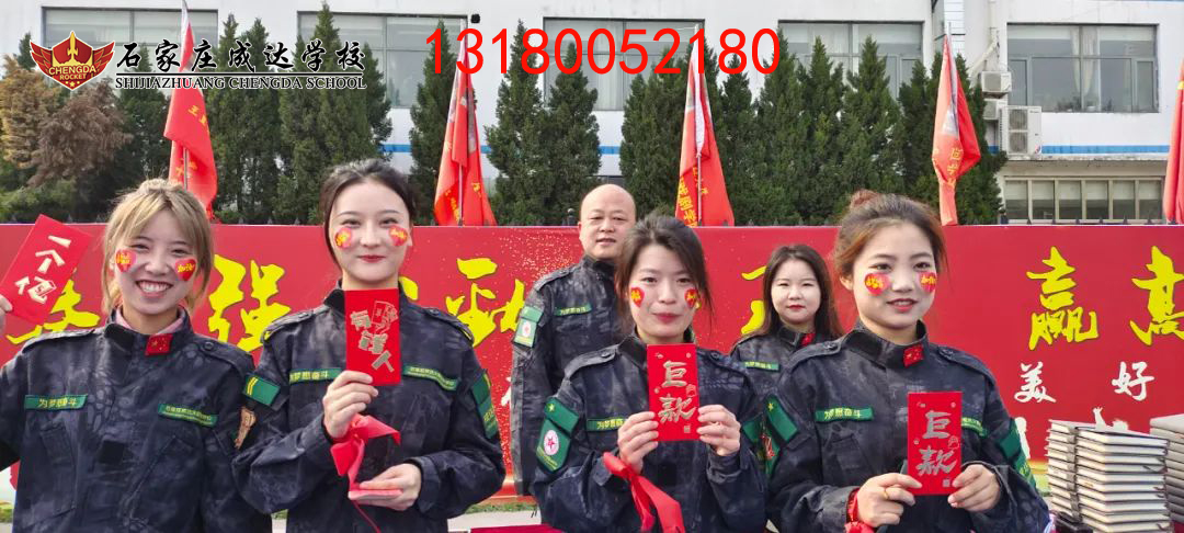 艺考文化课
